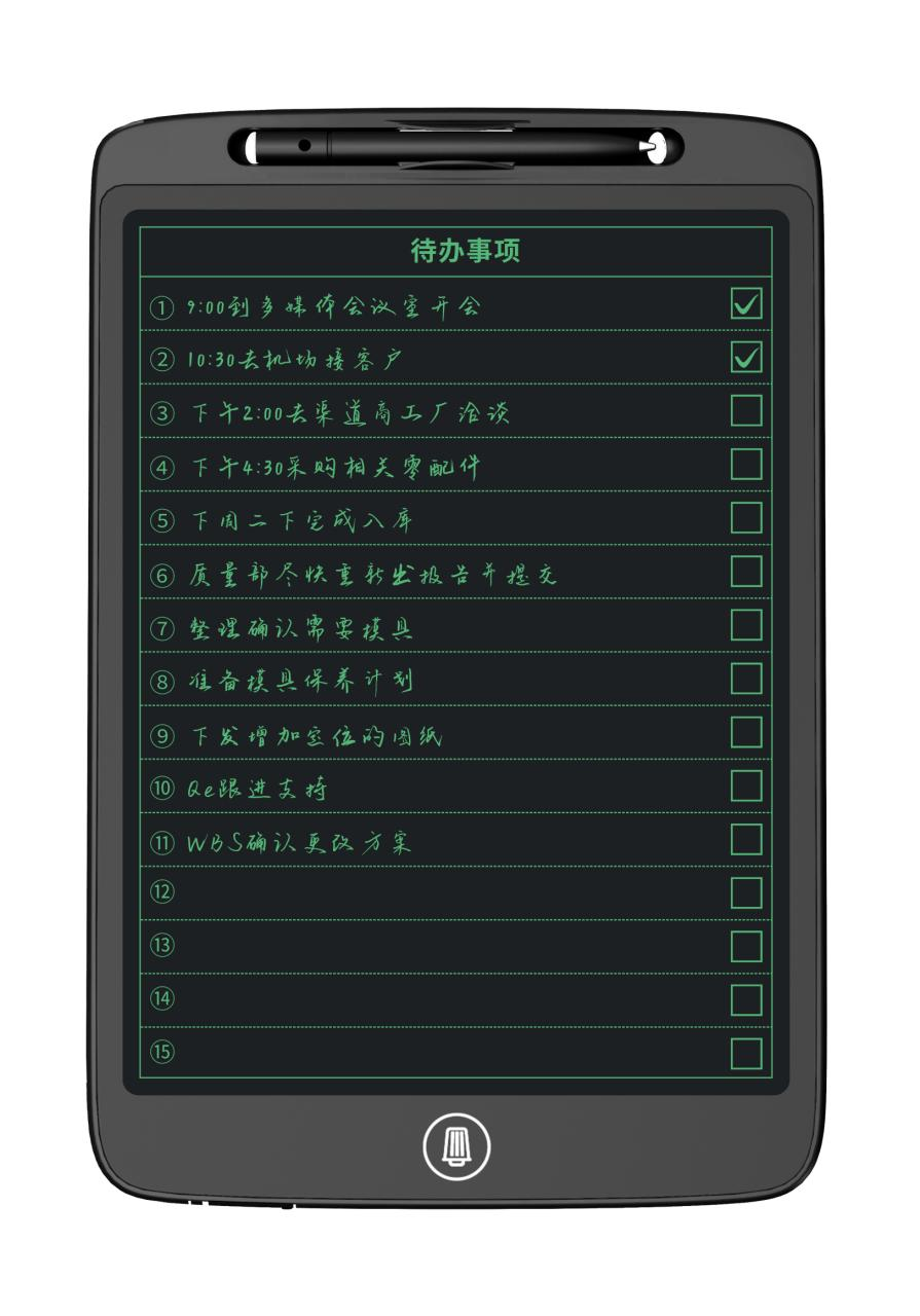 12inch Memorandum LCD Writing tablet