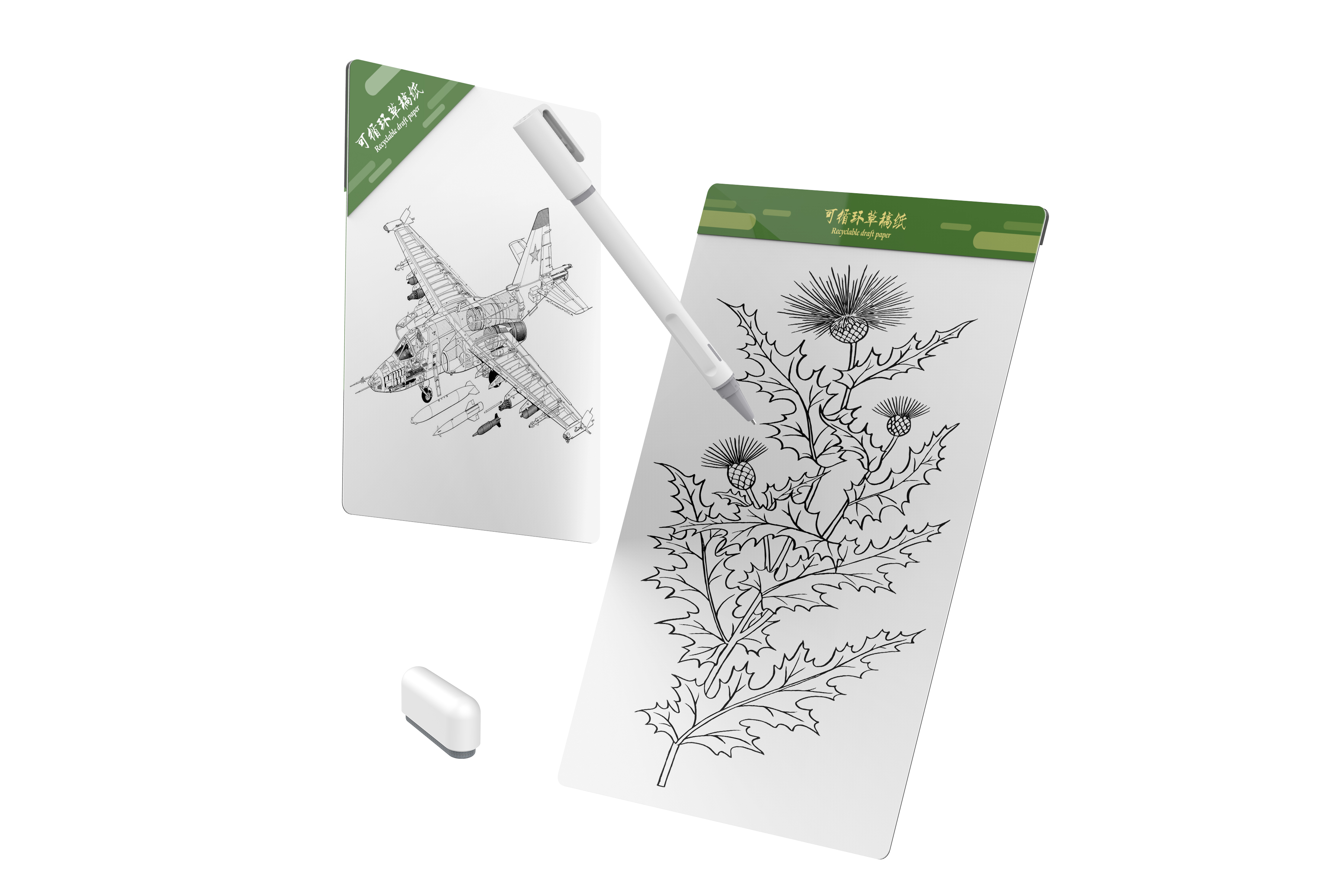 Papier microcapsule magnétique de 8,5 pouces
